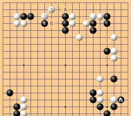 春兰杯,朴永训的大龙是这样愤死的_朴廷桓_九段_白棋