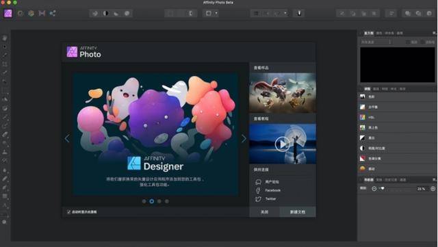 无需ps这3个智能ai图片变清晰工具你必须要知道