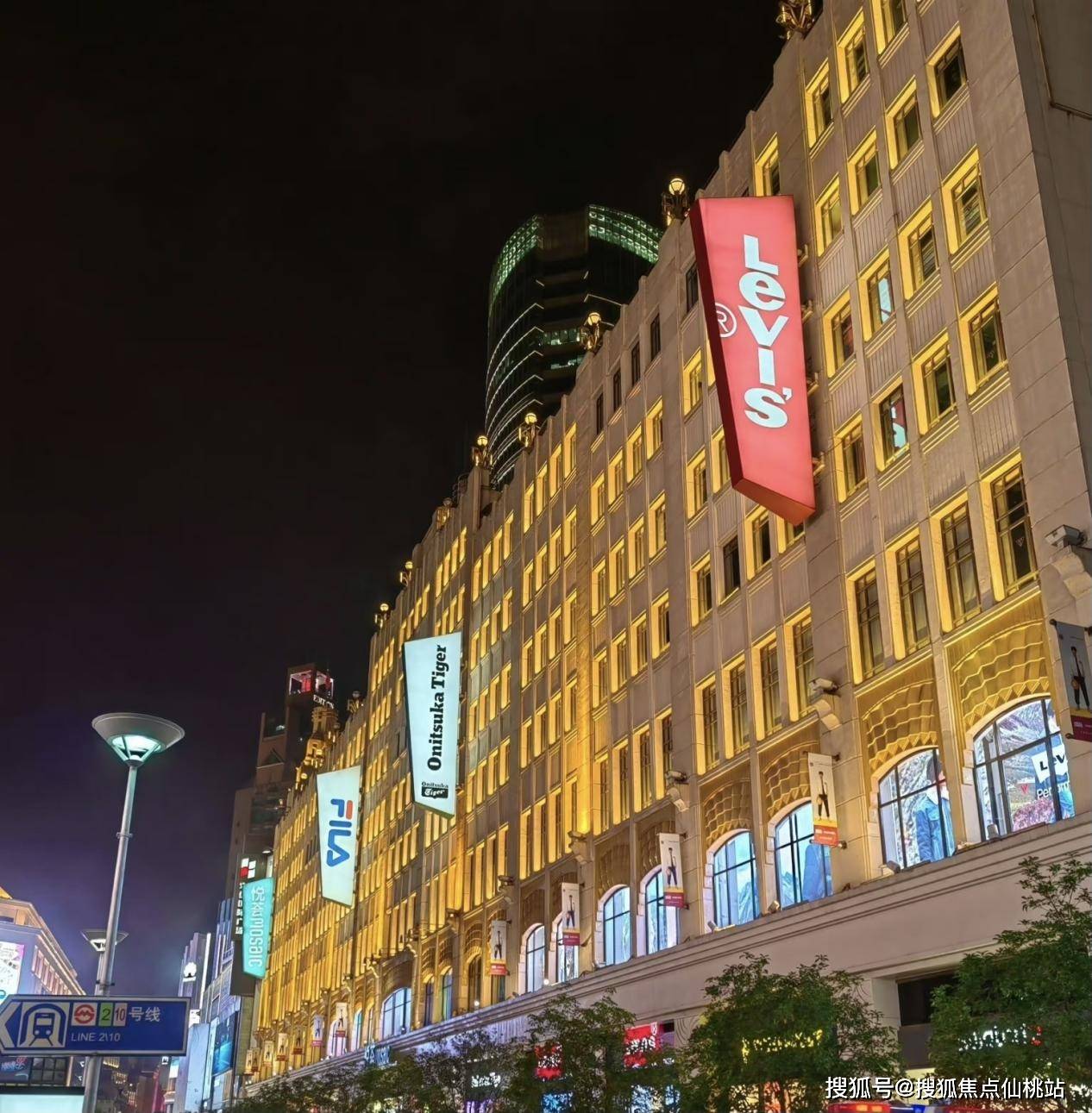 上海虹口外滩云邸公寓外滩云邸公寓户型图2024外滩云邸最新价格房价