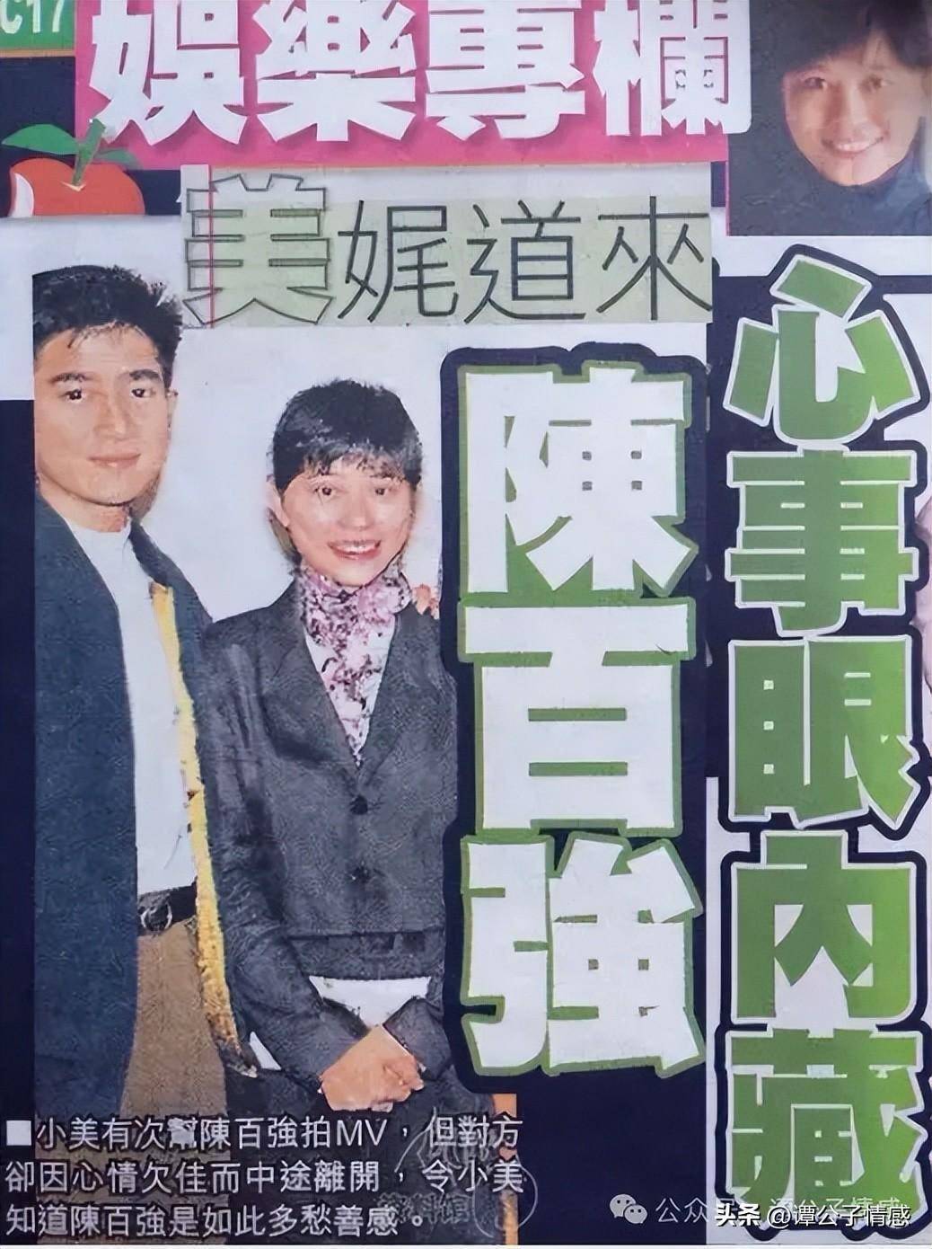 张国荣的《与谁共鸣》,张学友的《夕阳醉了》,甚至beyond的《真的爱你