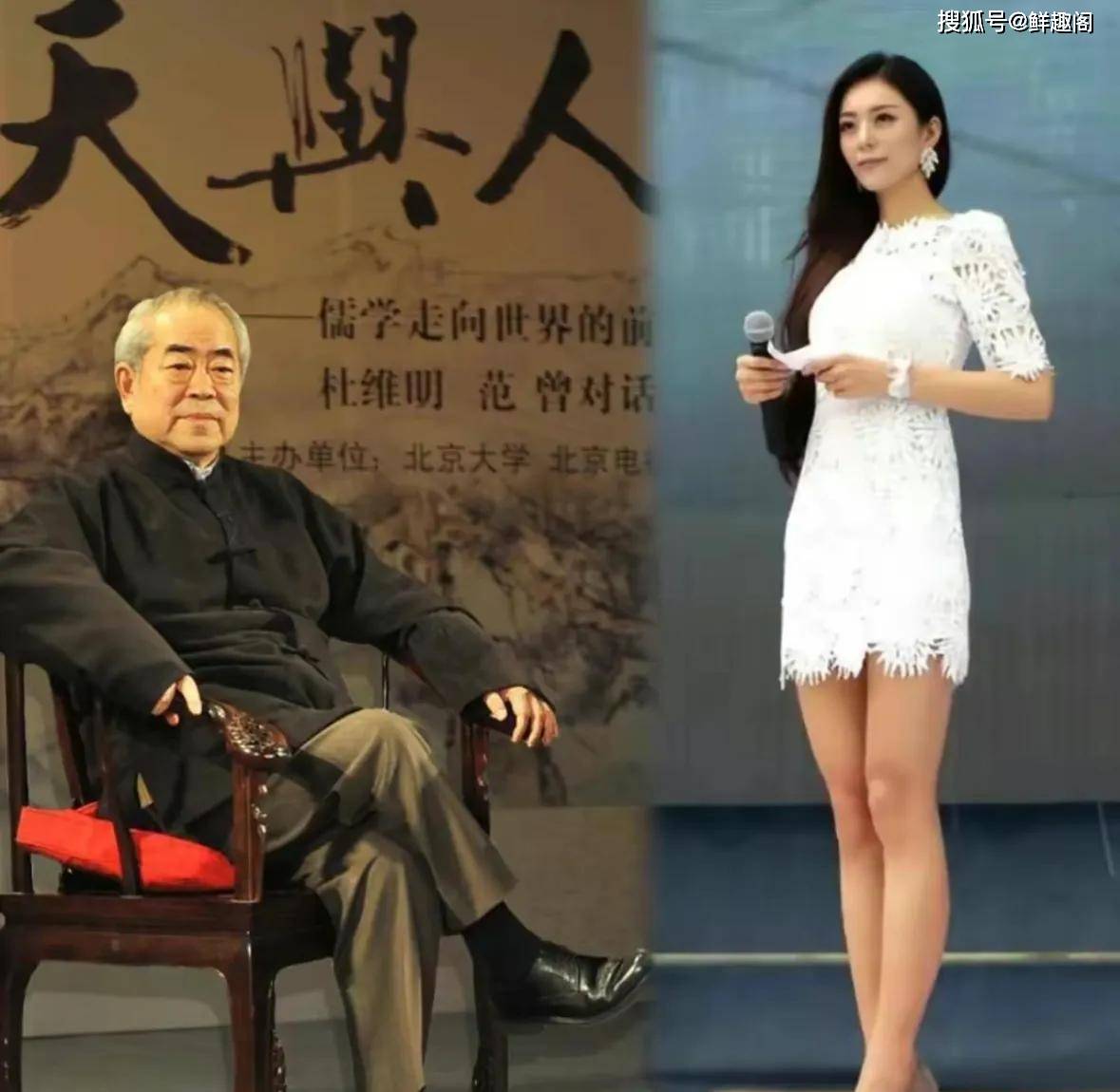 楠莉去世两年多以后,范曾开始了他的第四段婚姻,范曾自己也表示,开启