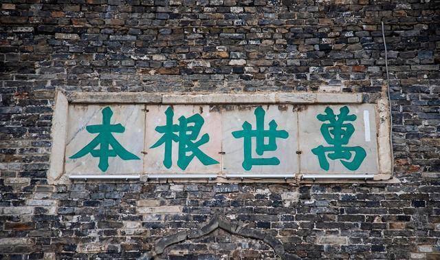 辅国将军朱佑椋案在宗室和大臣之间明世宗选择了偏袒自家亲戚
