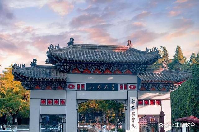 重庆大学在副部级大学中,重庆大学的排名为第28名,而在全国排名中则是