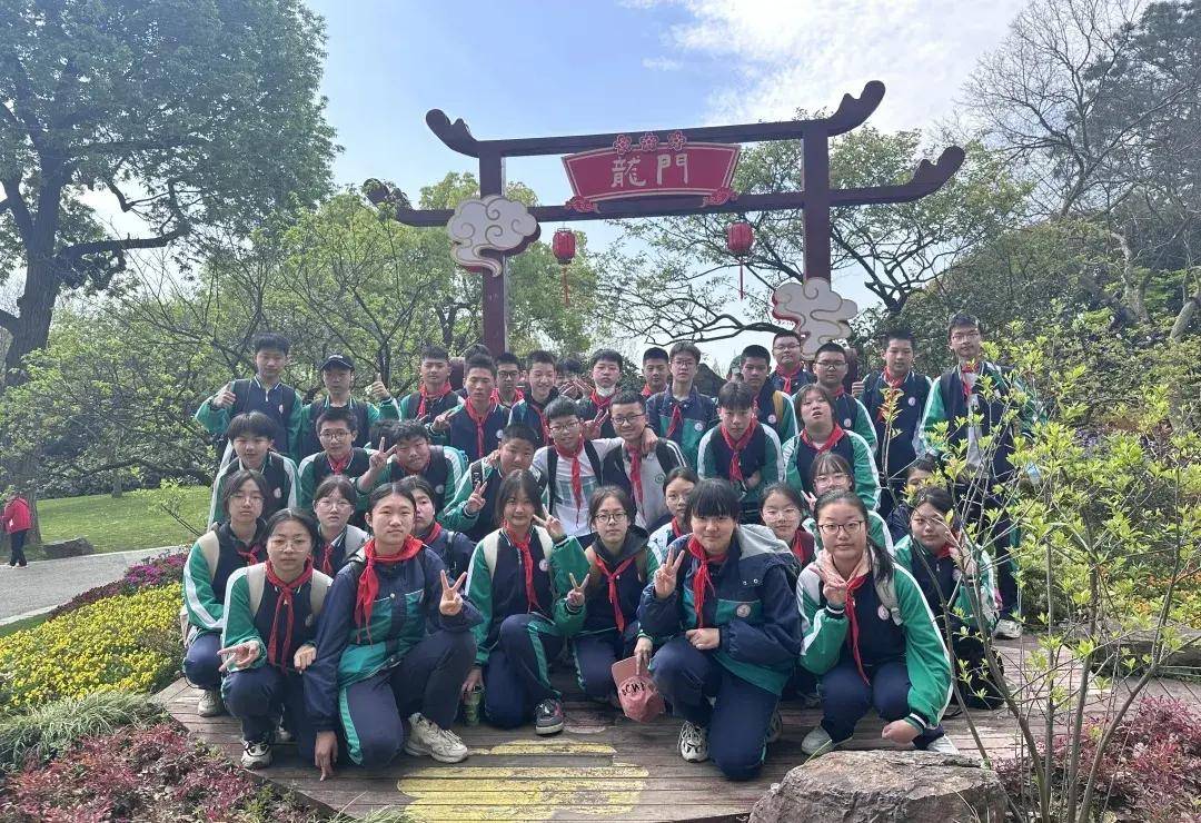 无锡市塔影中学师生踏春探寻吴地文化精神内核