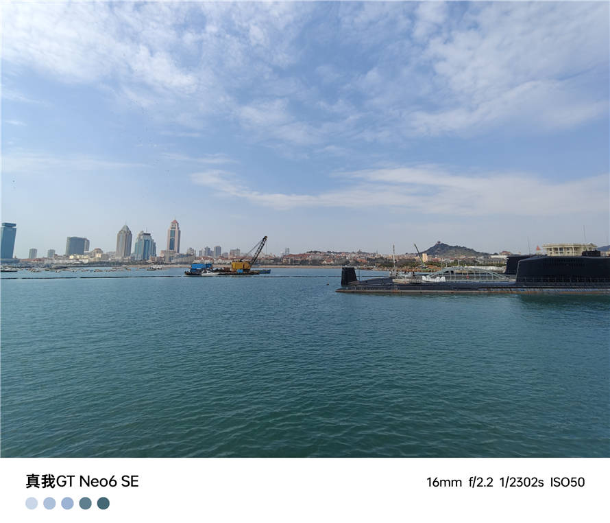 原创realme真我gtneo6se测评高性能长续航还有ai功能旗舰射门员在此