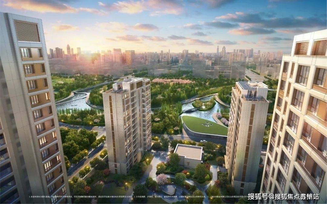 普陀金茂府(上海普陀金茂府·售楼处)首页网站丨普陀金茂府楼盘详情