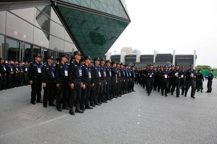 北京保安公司丨注册条件详解