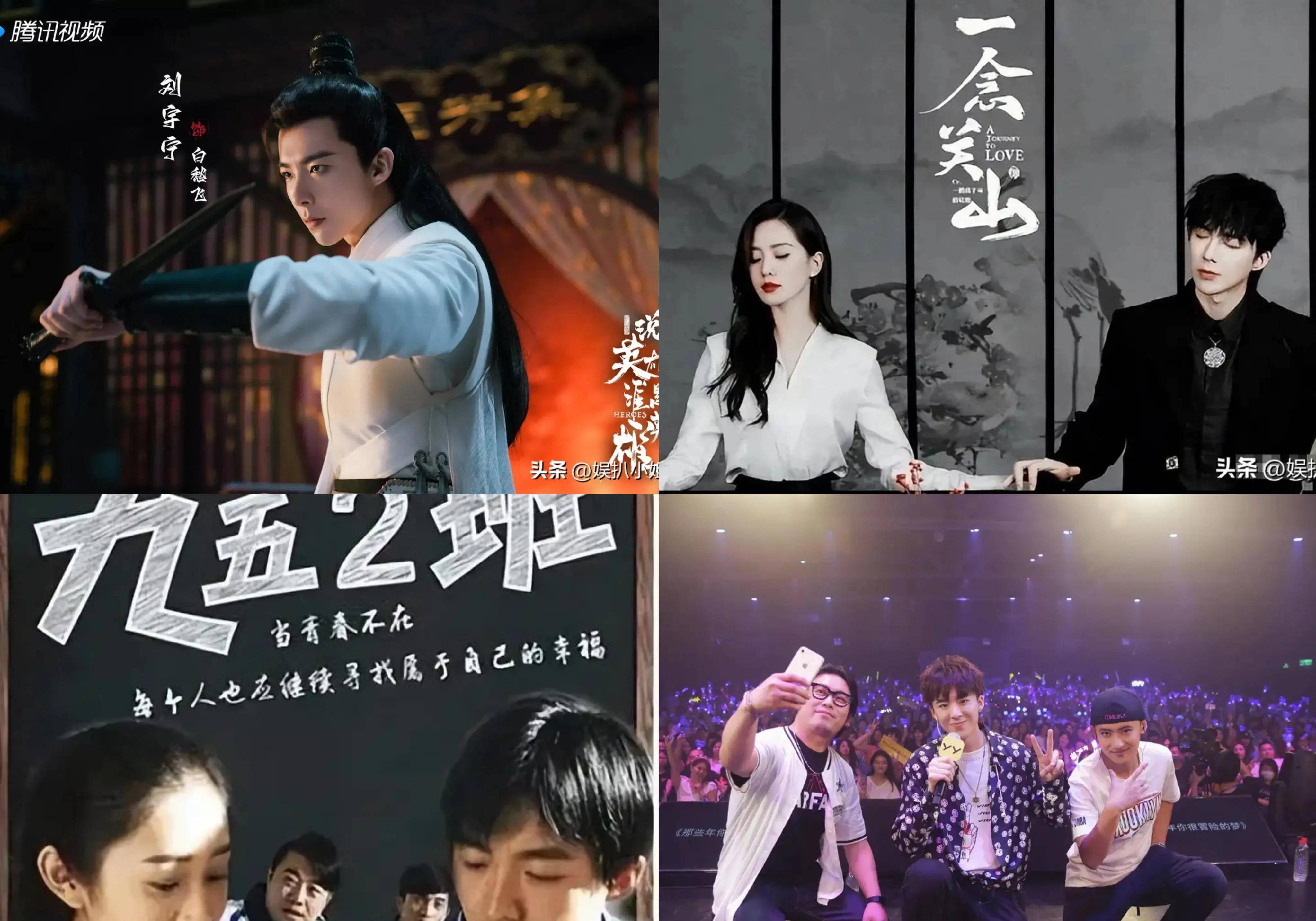 原创草根逆袭的刘宇宁凭什么收到那么多粉丝的喜爱