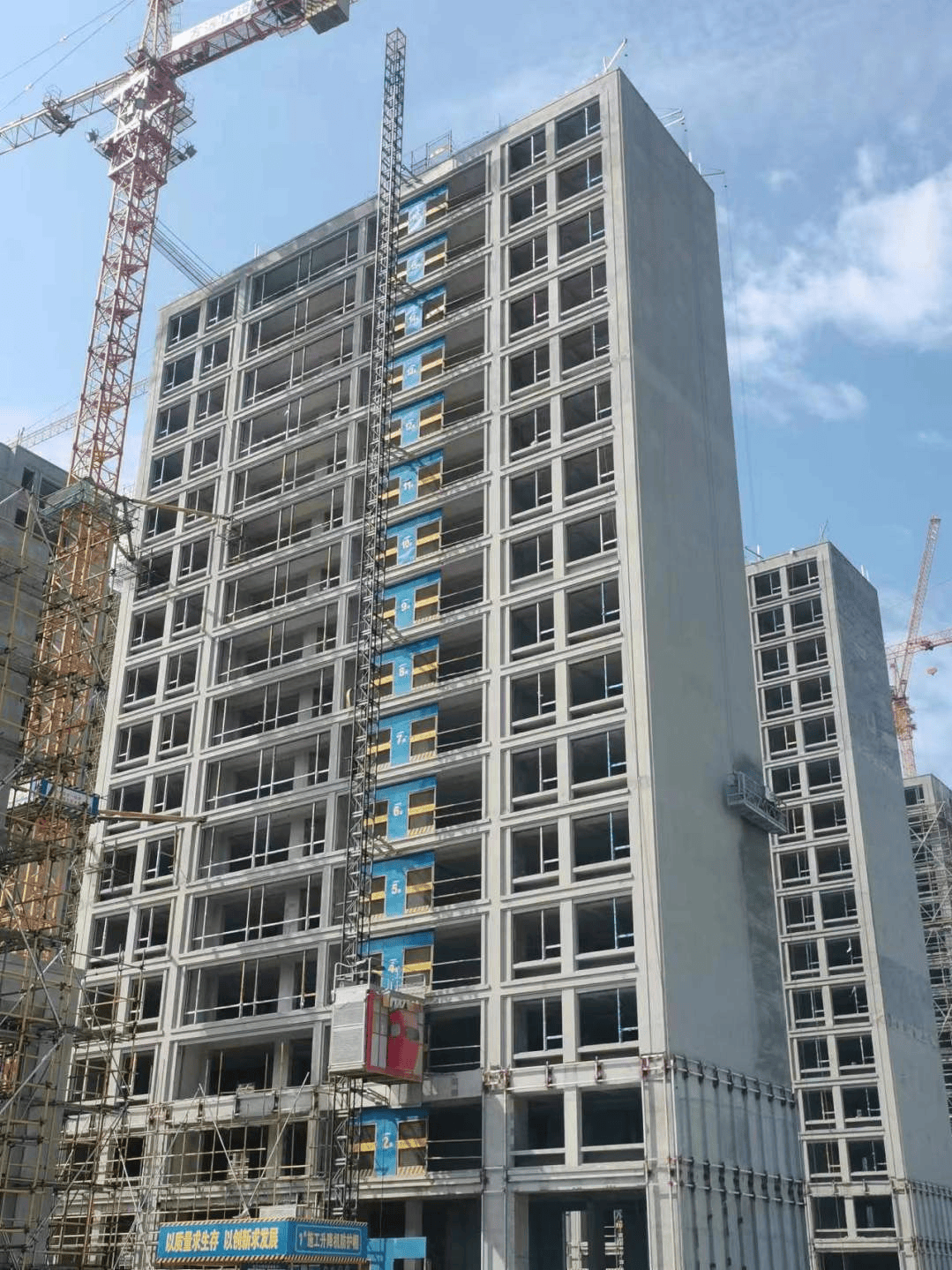 台州椒江悦都天华售楼处电话悦都天华售楼中心预约热线方远悦都天华