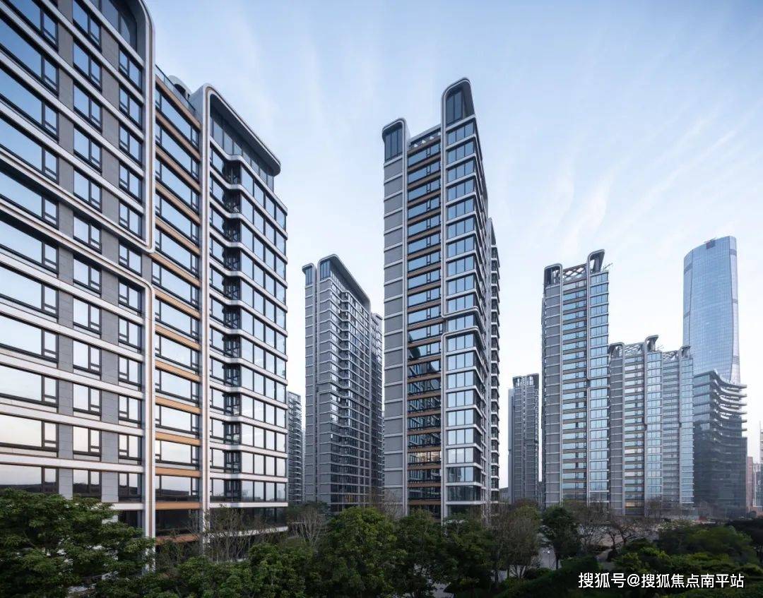 中海寰宇天下