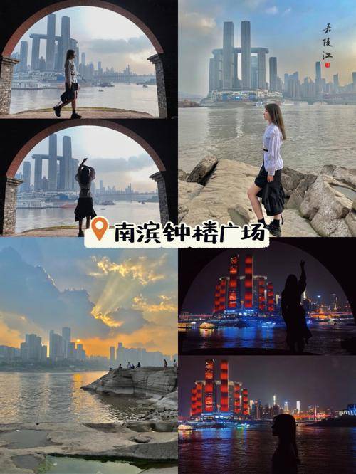 去一趟重庆旅游5天攻略及花费重庆报团旅游价格