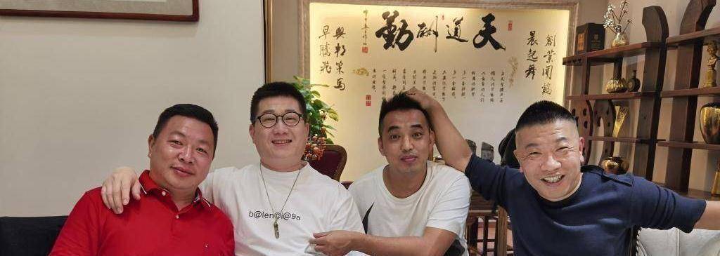 原创德云社栾云平替笑乐汇宣传引发网友热议都去别地了德云社咋办