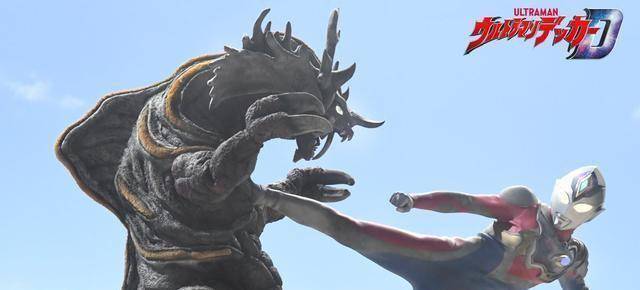 原创德凯奥特曼第2话追加预告图死龙今年女主可别用巴掌降临抢戏