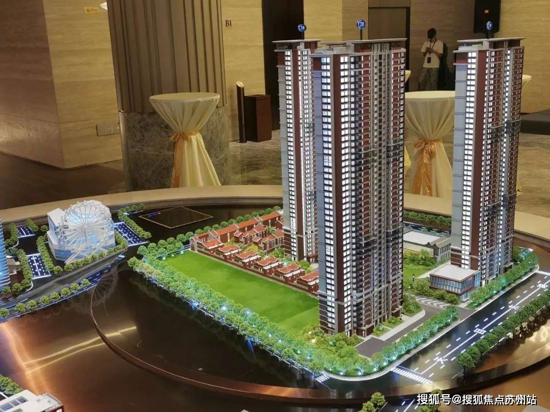 上海静安苏河湾1号售楼处楼盘详情苏河湾1号房价户型图苏河湾1号欢迎