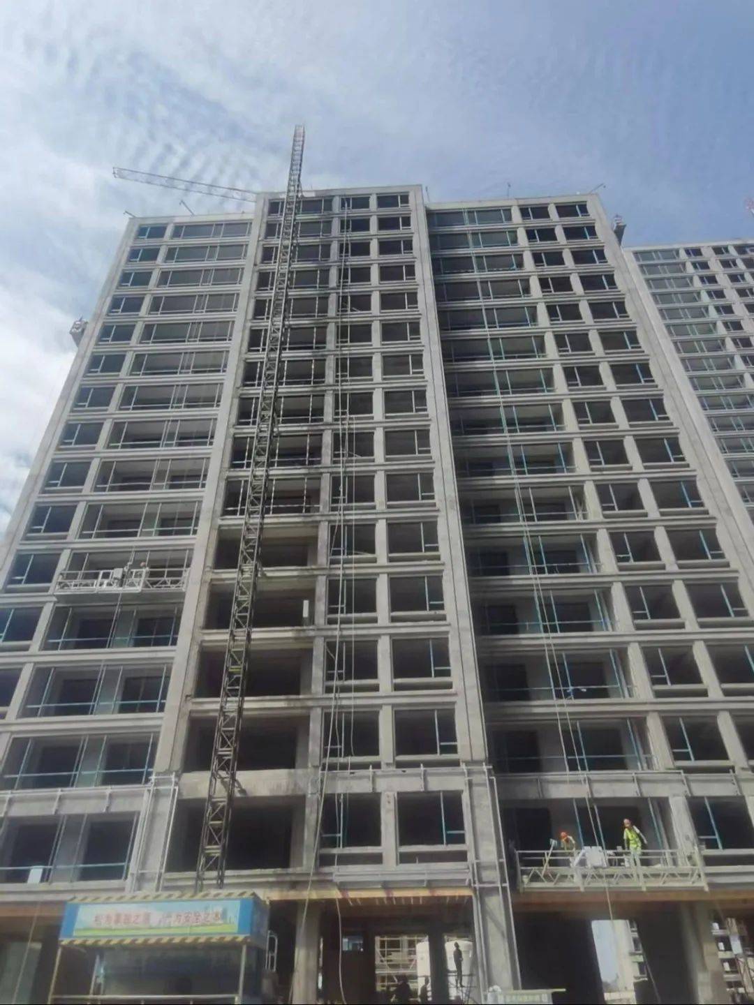 台州椒江悦都天华售楼处电话悦都天华售楼中心预约热线方远悦都天华