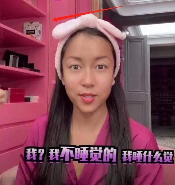 吉克隽逸豪宅有多气派巨大客厅能容纳几十人化妆间充满少女心