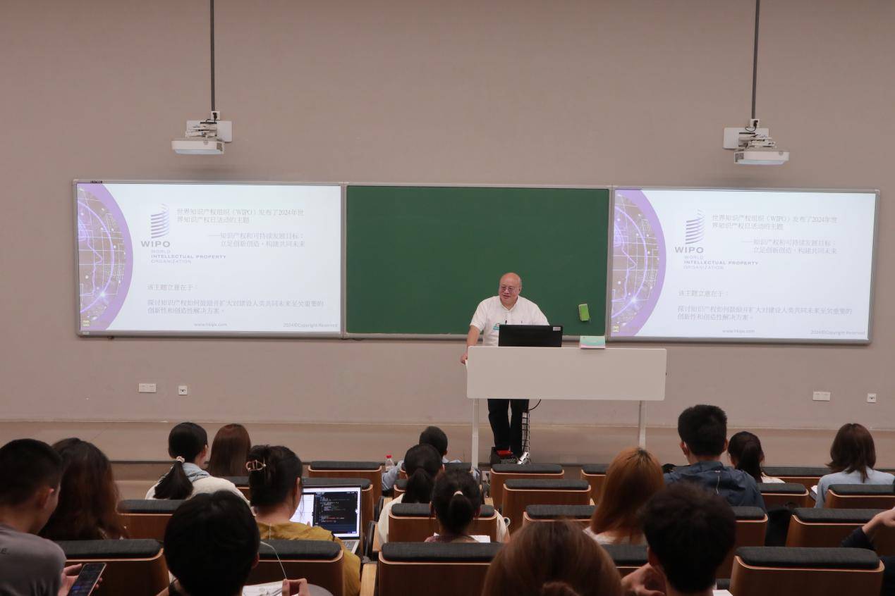 港知交所携深圳技术大学开展深圳市高校大学生知识产权意识活动成果