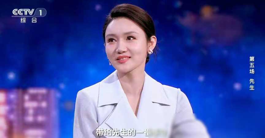 冯琳调侃龙洋我能不能主持2024诗词大会龙洋回应超有趣