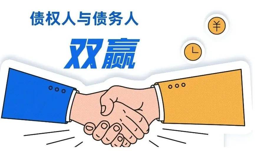 催收巨头永雄垂死挣扎化解不良这样做才双赢