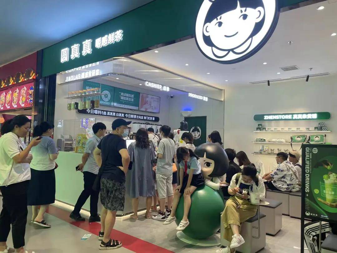 两年亏掉1000万圆真真创始人谢瑶我有4个反思