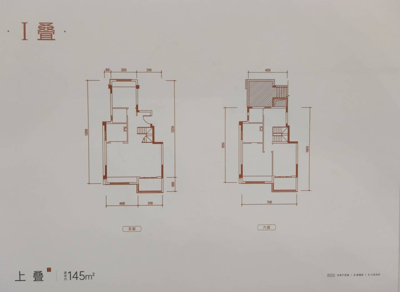 金茂逸墅户型图片