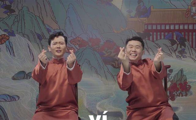 其实除了登上时尚芭莎杂志,烧饼,曹鹤阳,孟鹤堂,周九良这四人现在也没