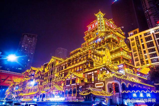 重庆二日游最佳安排重庆2日游最佳攻略及费用