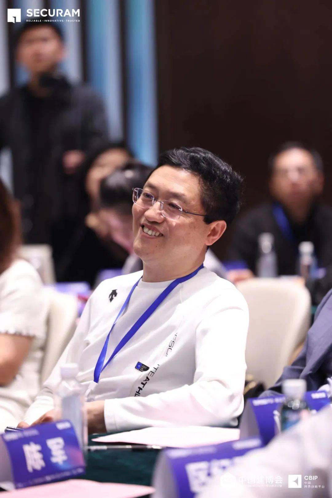 跨界创新p50新居论坛佛山链接未来从交流开始