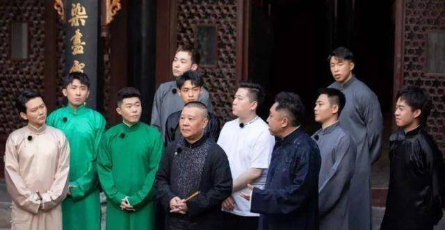 原创德云社深夜官宣跨年专场引发网友热议希望不要像去年那样收场