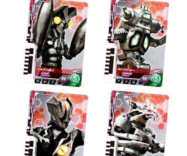 德凯奥特曼奥特次元卡第二弹公开极具收藏价值的神秘四奥卡片