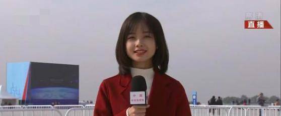 最美记者王冰冰旧照被扒,皮肤黝黑像土妞,逆袭过程