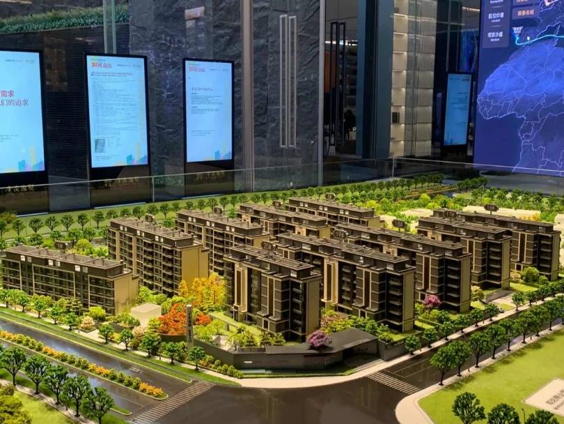 【五一特价房】东叁金茂逸墅_楼盘介绍_在售户型_最新优惠_售楼电话