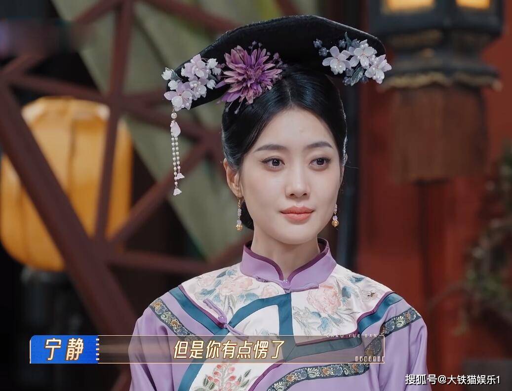 一屋子专业演员硬是演不过黄龄一个跨界的歌手糊不是没原因的