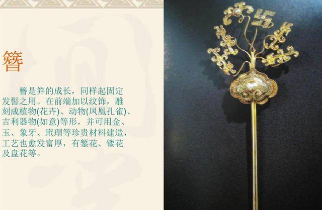 原创红颜自古爱高髻一袭青丝一支琼簪荡漾了多少伊人柔情
