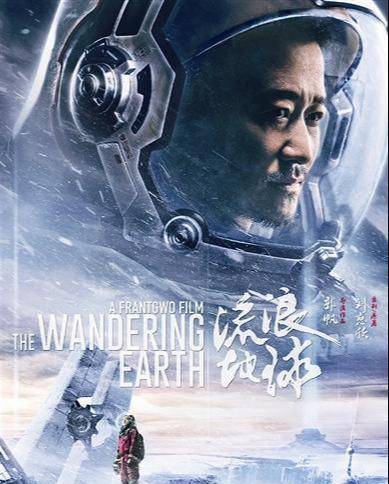 原创不服吴京怼私生粉女友曝暴力行径求求娱乐圈的小鲜肉别作了
