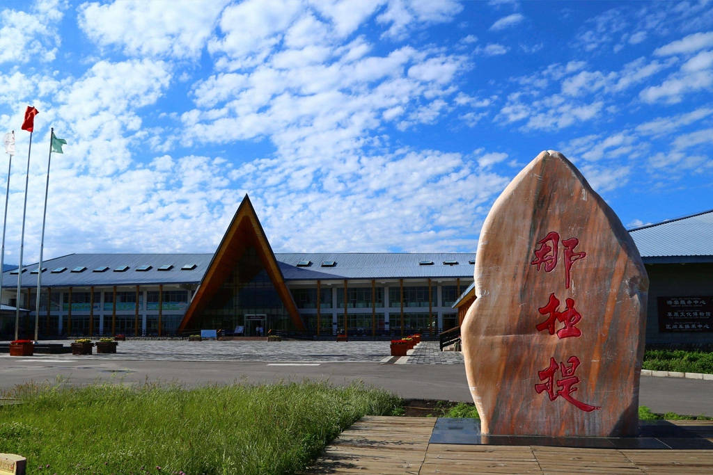 湖】第八天:沙雅—【胡杨林公园】第七天:和田—沙漠公路—沙雅第六天