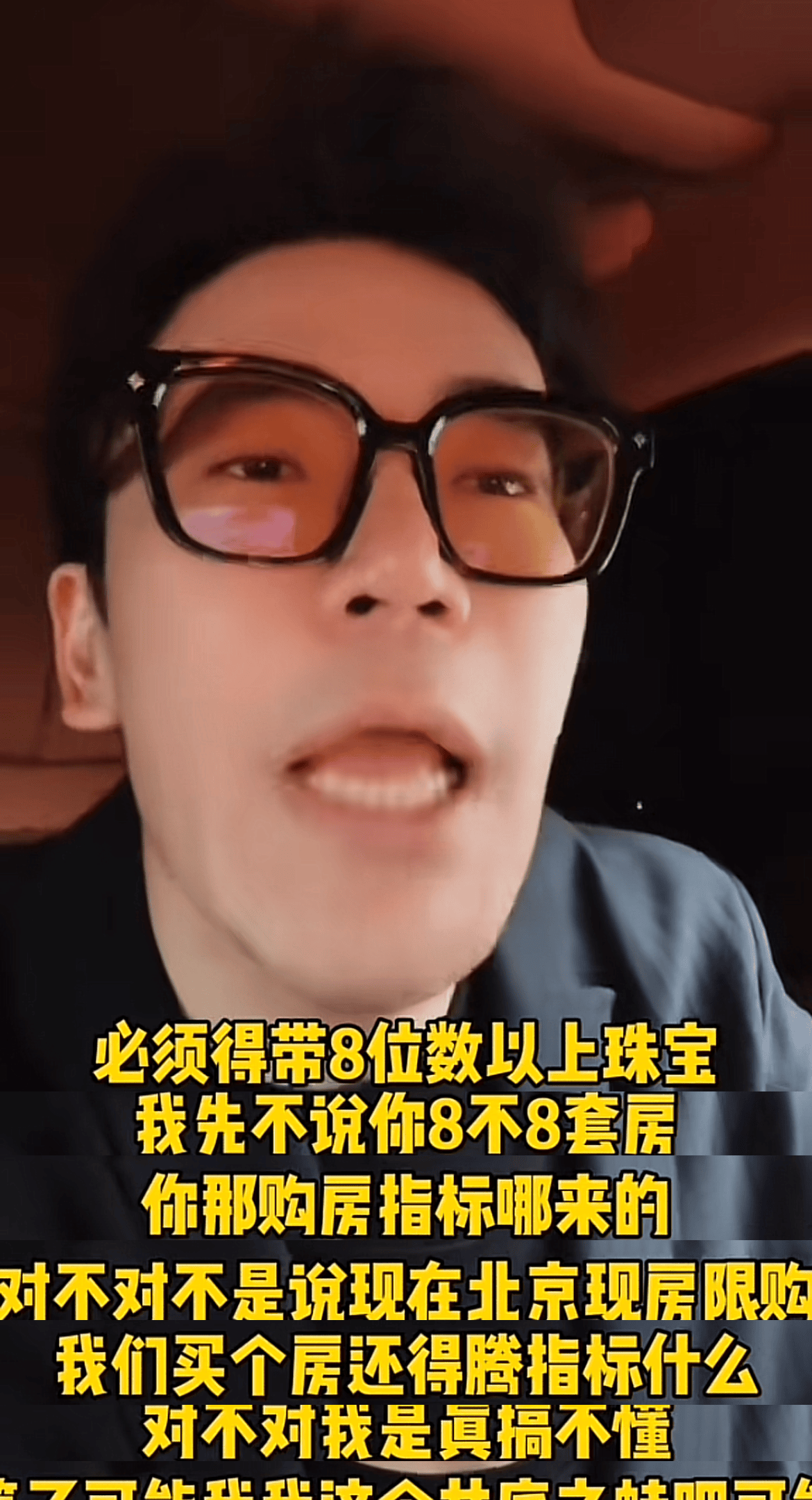 指标问题折射炫富之争4月10日,有个剪辑小号偷偷上传了童谣儿子王