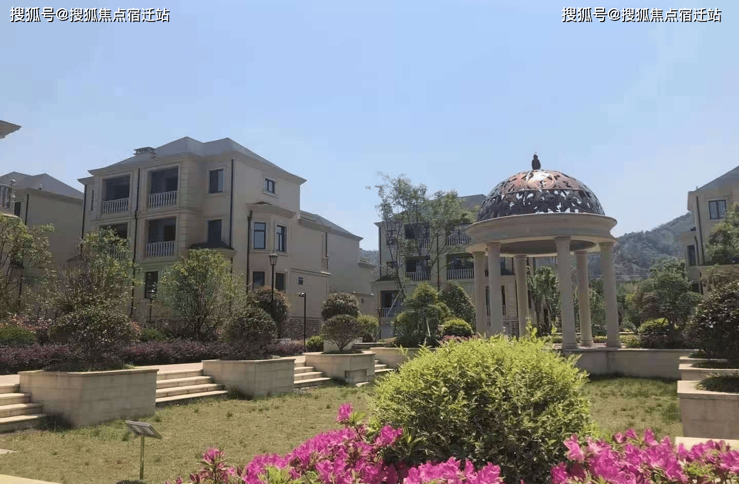 湖州长兴南山雅居→南山雅居售楼处电话→售楼中心