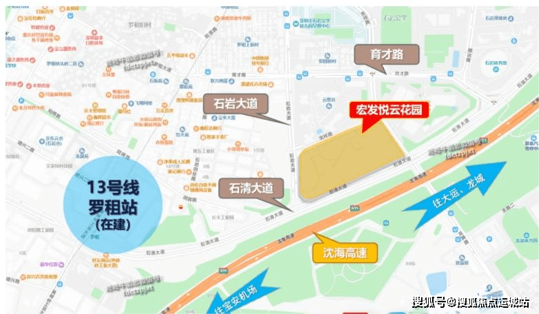 陆川官田大道规划图图片
