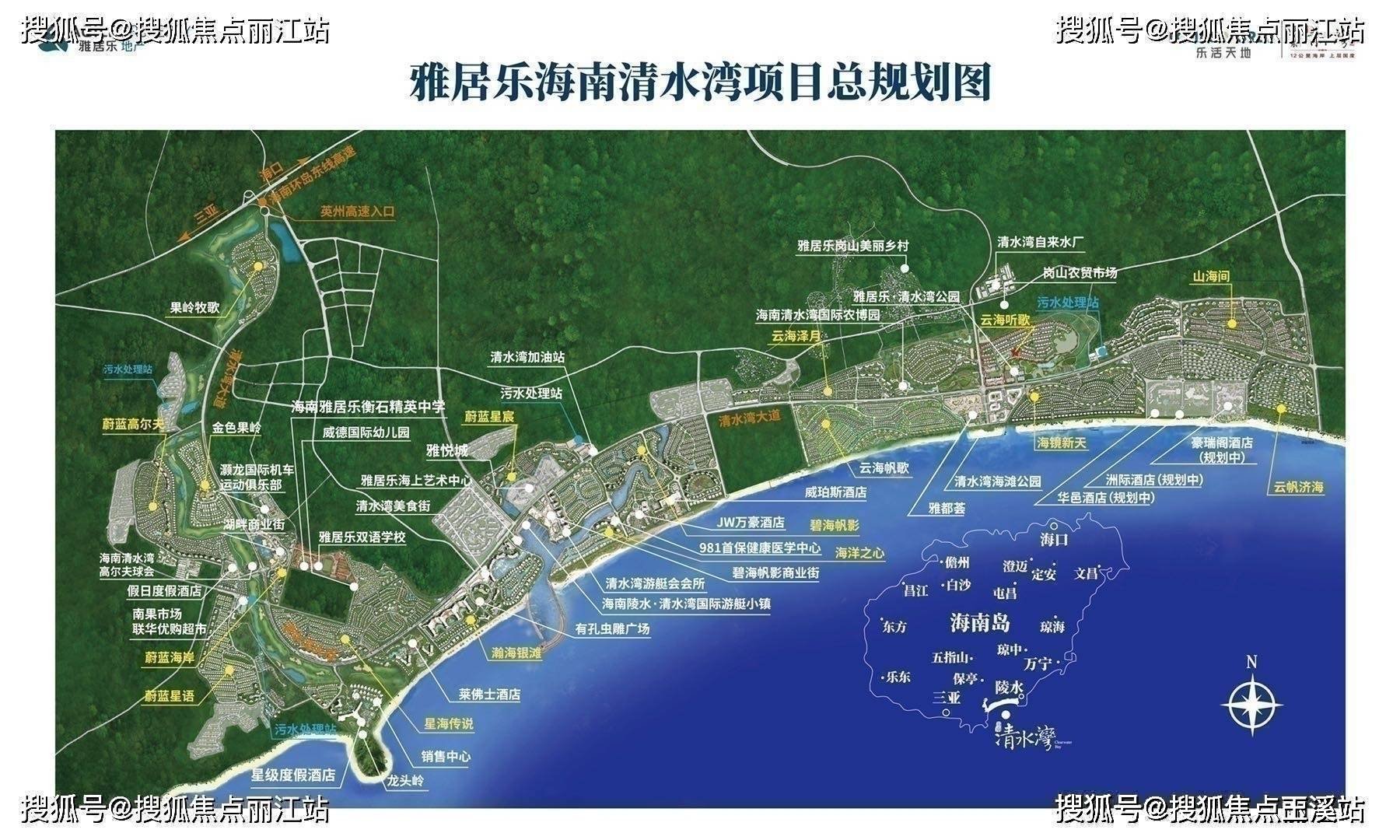 雅居乐清水湾地图图片