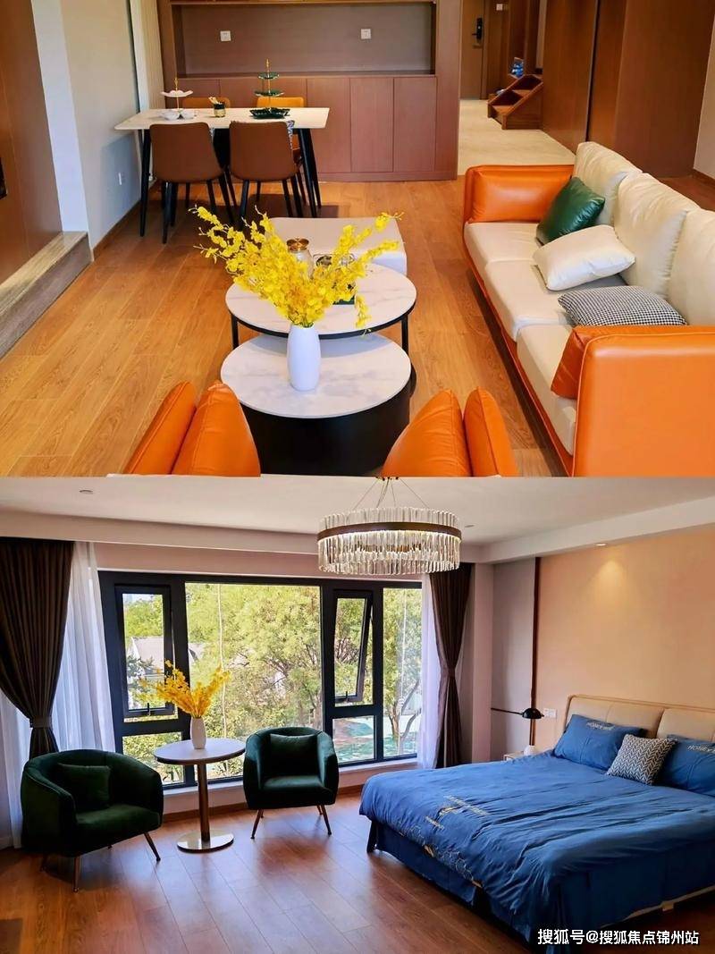 北京东苑公寓租赁中心办公写字楼租赁中心电话4000796766转分机号7777