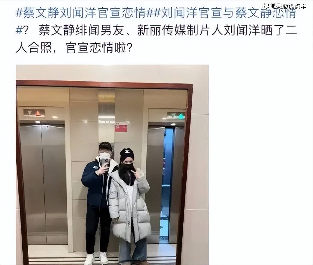 王鹤润新恋情断层的90花一人一个恋爱瓜不是素人就是糊咖
