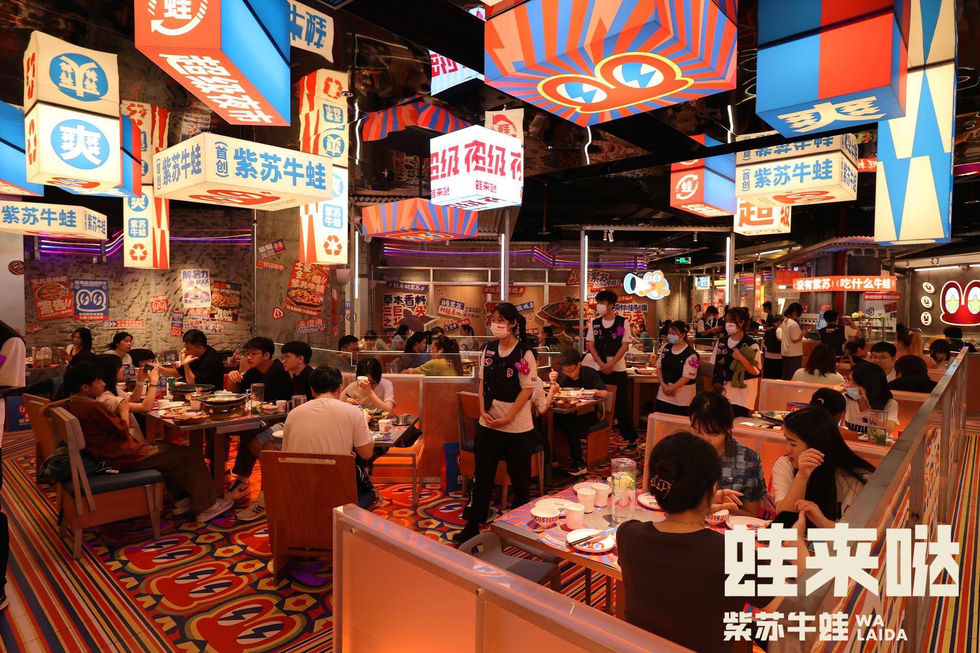 解密牛蛙头部餐厅蛙来哒全国火爆背后的秘密
