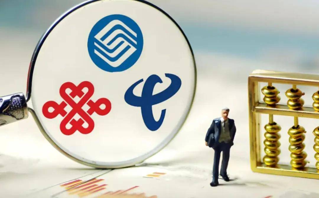 运营商要捂紧钱袋子! 这到底是发生了什么_建设_资本开支_三家