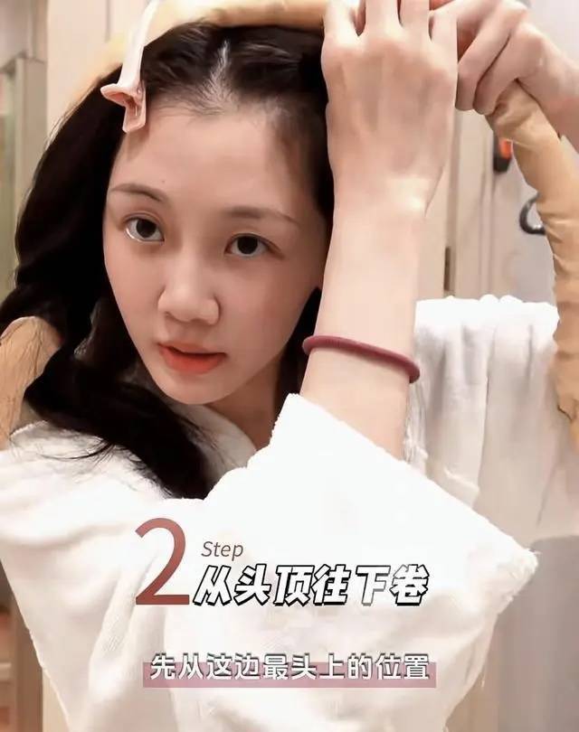 苗苗深夜晒卷发视频脖子上草莓明显网友郑恺你小子真行