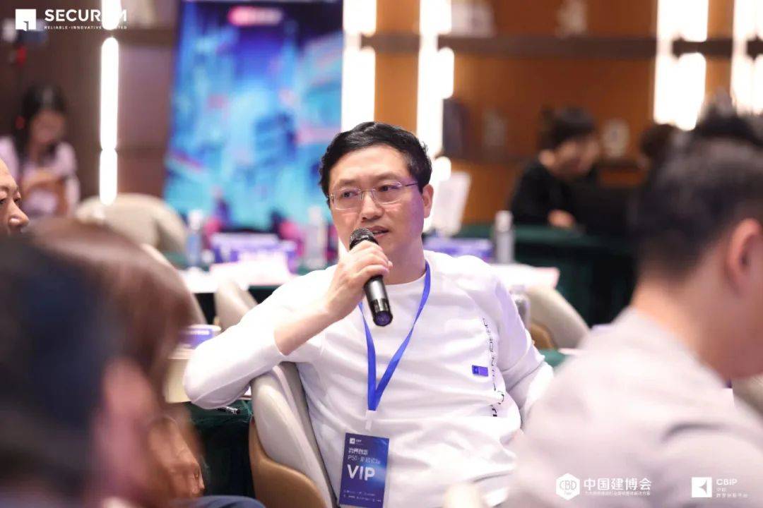 跨界创新p50新居论坛佛山链接未来从交流开始