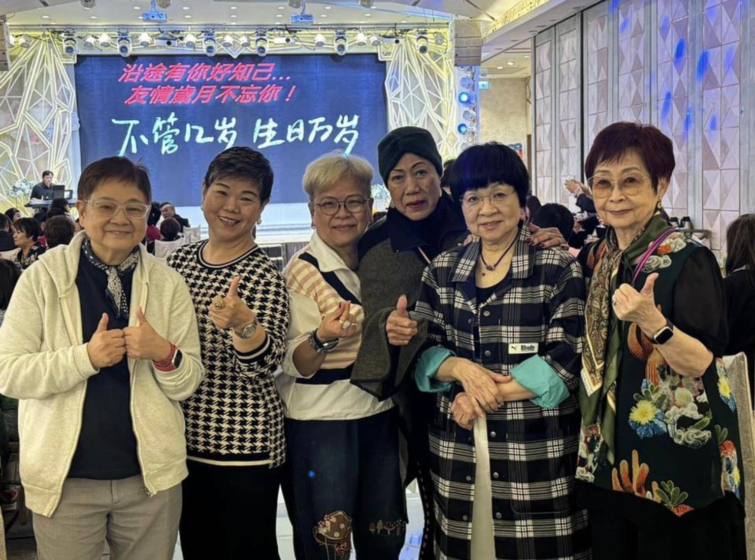 63岁tvb艺人庆生排场大顶级星妈同框古天乐佘诗曼妈妈最好认