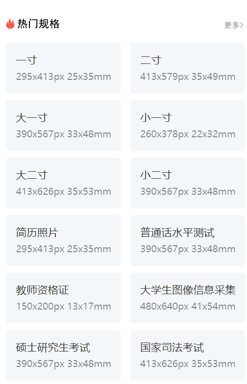 许昌二级建造师报名时间2024