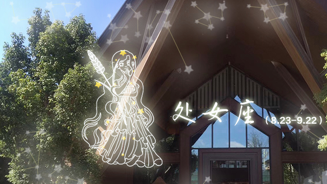 最难追求到的五个星座女,很难被打动,不轻易接受一份感情_女生_天秤座