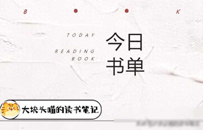 无家可归的秦淼淼只好答应